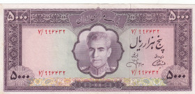 Iran, 5.000 Rials, 1971/1972, XF, p95b
Estimate: USD 200 - 400
