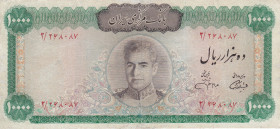Iran, 10.000 Rials, 1972/1973, FINE, p96b
repaired
Estimate: USD 200 - 400