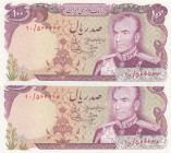 Iran, 100 Rials, 1974/1979, UNC, p102a, (Total 2 consecutive banknotes)
Bank Markazi Iran
Estimate: USD 15 - 30