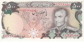 Iran, 500 Rials, 1974/1979, UNC, p104b
Light handling
Estimate: USD 20 - 40