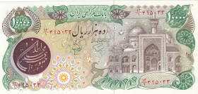 Iran, 10.000 Rials, 1981, UNC, p131a
Estimate: USD 30 - 60