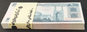 Iran, 200 Rials, 1982, UNC, p136, BUNDLE
(Total 99 Banknotes)
Estimate: USD 30 - 60