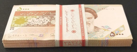 Iran, 5.000 Rials, 2013, UNC, p152, BUNDLE
(Total 100 Banknotes)
Estimate: USD 30 - 60