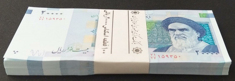 Iran, 20.000 Rials, 2014/2018, UNC, p153b, BUNDLE
(Total 100 Banknotes), Centra...