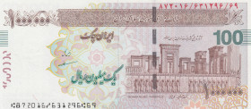 Iran, 1.000.000 Rials, 2010, AUNC, p154A
Iran Cheque
Estimate: USD 50 - 100