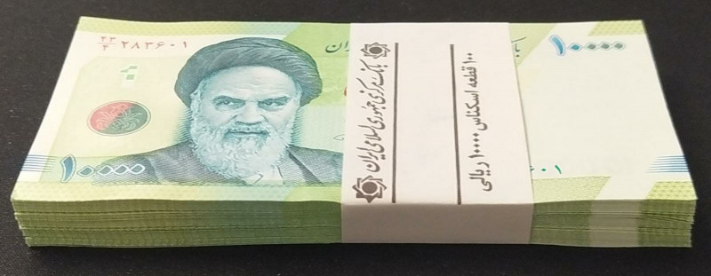 Iran, 10.000 Rials, 2017, UNC, p159, BUNDLE
(Total 100 Banknotes)
Estimate: US...