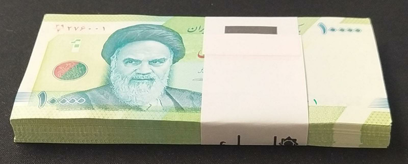 Iran, 10.000 Rials, 2017, UNC, p159, BUNDLE
(Total 100 Banknotes)
Estimate: US...