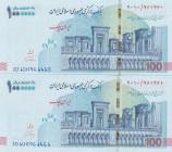 Iran, 1.000.000 Rials, 2020, UNC, p163, (Total 2 consecutive banknotes)
Estimate: USD 15 - 30