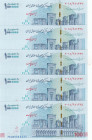 Iran, 1.000.000 Rials, 2021, UNC, p163, (Total 5 consecutive banknotes)
Iran Cheque
Estimate: USD 25 - 50
