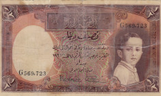 Iraq, 1/2 Dinar, 1942, VF, p17b
Split, It has a transparent coating
Estimate: USD 500 - 1000