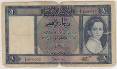 Iraq, 1 Dinar, 1942, FINE, p18b
There are openings and disconnections, It has a transparent coating
Estimate: USD 500 - 1000
