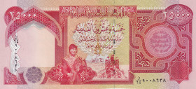 Iraq, 25.000 Dinars, 2008, UNC, p96d
Estimate: USD 40 - 80