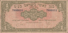 Israel, 1 Pound, 1948/1951, FINE, p115a
There are stains and split
Estimate: USD 25 - 50