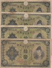 Japan, 10 Yen, 1930, p40, (Total 4 banknotes)
In different condition between FINE and VF, Split and tears
Estimate: USD 15 - 30