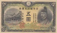 Japan, 5 Yen, 1942, XF(+), p43a
graffiti, pen marks on the back.
Estimate: USD 25 - 50