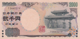 Japan, 2.000 Yen, 2000, UNC, p103b
Estimate: USD 20 - 40