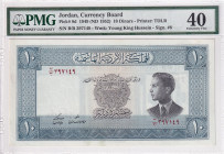 Jordan, 10 Dinars, 1952, XF, p8d
PMG 40
Estimate: USD 1250 - 2500