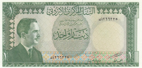 Jordan, 1 Dinar, 1959, UNC, p14b
Estimate: USD 40 - 80
