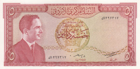 Jordan, 5 Dinars, 1959, UNC, p15b
Central Bank of Jordan, Light handling
Estimate: USD 50 - 100