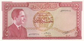 Jordan, 5 Dinars, 1959, UNC(-), p15b
Estimate: USD 75 - 150