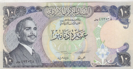 Jordan, 10 Dinars, 1975/1992, UNC, p20d
Central Bank of Jordan
Estimate: USD 40 - 80