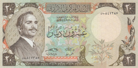 Jordan, 20 Dinars, 1987, UNC, p21c
Central Bank of Jordan
Estimate: USD 75 - 150