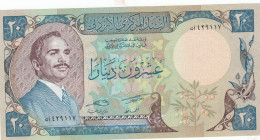 Jordan, 20 Dinars, 1985, UNC(-), p22c
Estimate: USD 60 - 120