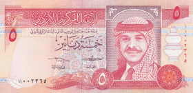 Jordan, 5 Dinars, 1992, UNC, p25a
Central Bank of Jordan
Estimate: USD 20 - 40