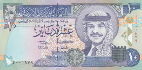 Jordan, 10 Dinars, 1992, UNC, p26a
Central Bank of Jordan
Estimate: USD 30 - 60