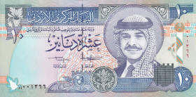 Jordan, 10 Dinars, 1992, UNC, p26a
Estimate: USD 30 - 60