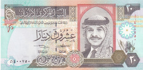 Jordan, 20 Dinars, 1992, UNC, p27a
Estimate: USD 50 - 100