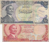 Jordan, 5-10 Dinars, 1975/1992, p19; p20, (Total 2 banknotes)
5 Dinars, FINE; 10 Dinars, VF, graffiti, pen marks
Estimate: USD 20 - 40