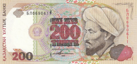 Kazakhstan, 200 Tenge, 1993, AUNC, p14a
Estimate: USD 20 - 40