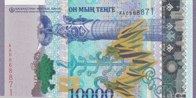 Kazakhstan, 10.000 Tenge, 2016, UNC, p47
Nazarbayev Portrait, Commemorative banknote
Estimate: USD 50 - 100