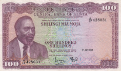 Kenya, 100 Shillings, 1969, VF, p10a
there is an opening in the upper middle
Estimate: USD 20 - 40