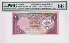 Kuwait, 1 Dinar, 1980/1991, UNC, p13x
PMG 66 EPQ
Estimate: USD 25 - 50