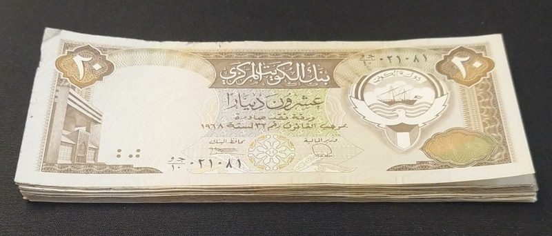 Kuwait, 20 Dinars, 1980/1991, p16b, (Total 24 banknotes)
In different condition...