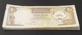 Kuwait, 20 Dinars, 1980/1991, p16b, (Total 24 banknotes)
In different condition between ÇA(-) and CT., In different condition between AUNC(-) and VF...