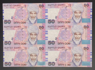 Kyrgyzstan, 50 Som, 2002, UNC, p20, (Total 6 banknotes)
In 6 blocks. Uncut
Estimate: USD 20 - 40