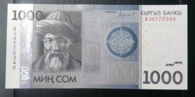 Kyrgyzstan, 1.000 Som, 2016, UNC, p29b
Yusuf Has Hacip Portrait
Estimate: USD 20 - 40