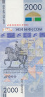 Kyrgyzstan, 2.000 Som, 2017, UNC, p33
Commemorative banknote
Estimate: USD 25 - 50