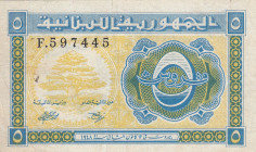 Lebanon, 5 Piastres, 1948, XF, p40
Light stained
Estimate: USD 30 - 60