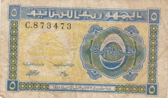 Lebanon, 5 Piastres, 1948, VF, p40
There are pinholes
Estimate: USD 20 - 40