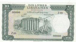 Lebanon, 10 Livres, 1956, UNC, p56s, SPECIMEN
Estimate: USD 50 - 100