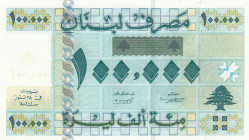 Lebanon, 100.000 Livres, 2001, UNC, p83
Banque du Liban
Estimate: USD 20 - 40