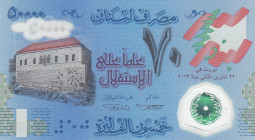 Lebanon, 50.000 Livres, 2013, UNC, p96
Commemorative banknote, polymer
Estimate: USD 30 - 60