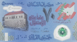 Lebanon, 50.000 Livres, 2013, UNC, p96
Commemorative banknote, polymer
Estimate: USD 30 - 60