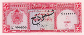 Libya, 1/4 Pound, 1963, UNC, p23s, SPECIMEN
Bank of Libya
Estimate: USD 500 - 1000