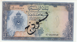 Libya, 10 Dinars, 2009, UNC, p73s, SPECIMEN
Central Bank of Libya
Estimate: USD 500 - 1000
