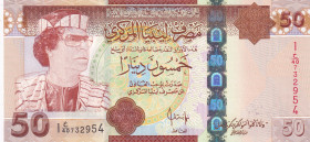 Libya, 50 Dinars, 2008, UNC, p75
Estimate: USD 20 - 40